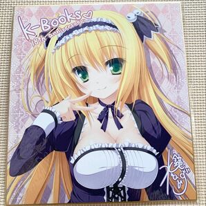 【送料無料】アニメ 色紙 K-BOOKS 18th FES