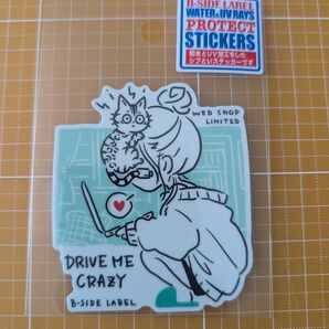 限定 WEB デフォルメ DRIVE ME CRAZY シウチトモミ