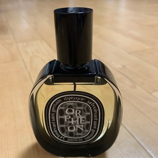 ディプティック diptyque ORPHEON オルフェオン 75ml 香水