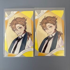 伏見ガク チェキ 7周年