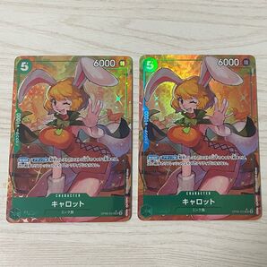 ワンピースカード キャロット パラレル