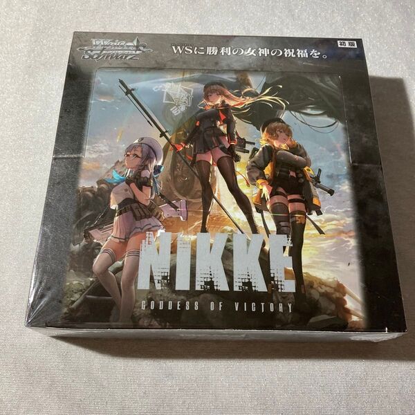 【新品】ヴァイスシュヴァルツ 勝利の女神 NIKKE 1BOX シュリンク付き