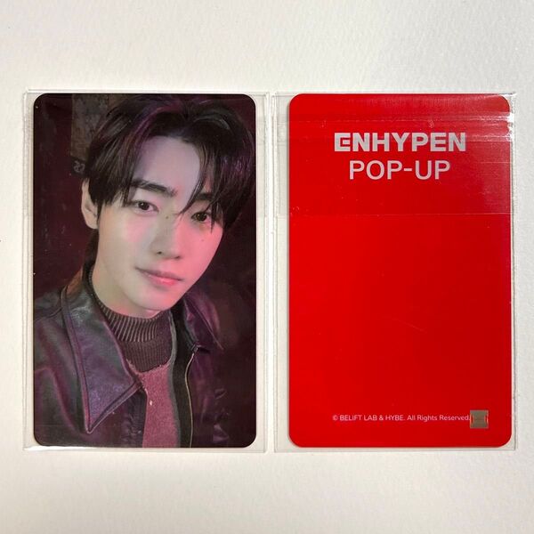 ENHYPEN ROMANCE : UNTOLD -daydream- POPUP IN 上海 グッズ購入特典 ソンフン トレカ