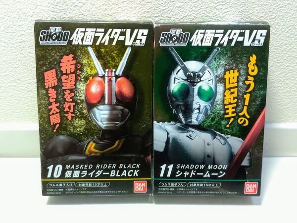 送料無料 内袋未開封 SHODO 仮面ライダー VS3 BLACK シャドームーン 検 ブラック RX レア ガヴ ギーツ 装動