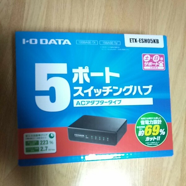 I・O DATA ETX-ESH05KB　WiFi