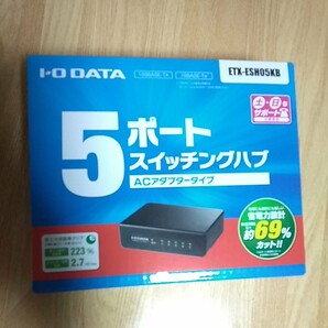 I・O DATA ETX-ESH05KB WiFi