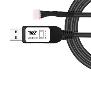 【WitMotion】USB to RS232 UARTコンバータケーブル