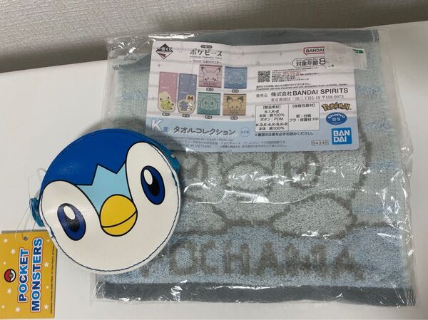 ポケモン ポッチャマ まとめ売り ハンカチ コインケース