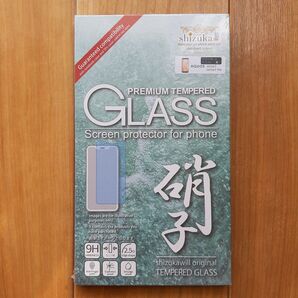 AQUOS sense 3 (lite) フィルム ガラスフィルム