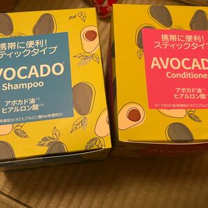 アボカドシャンプーリンストラベル用30本セット