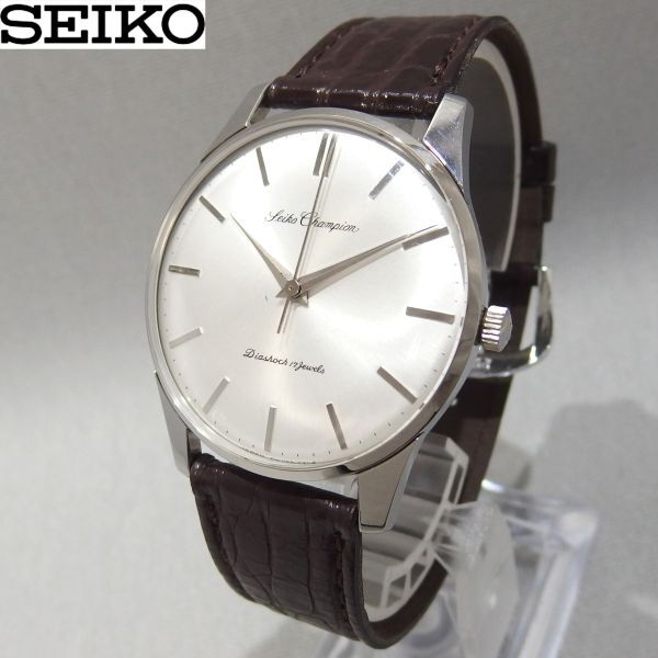 Yahoo!オークション -「seiko 17 jewels」の落札相場・落札価格 Yahoo!オークション -「seiko 17 jewels」の落札相場・落札価格