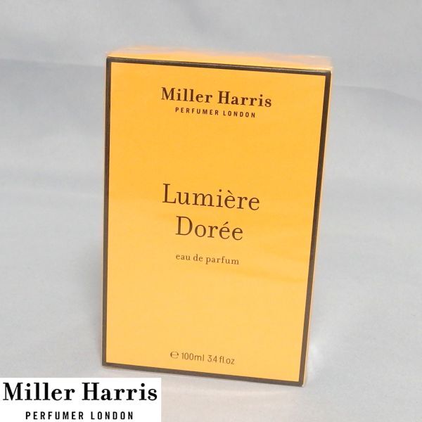 未開封★Miller Harris Lumiere Doree Eau De Parfum 100ml 香水 ルミエール ドーレ オードパルファム ミラーハリス★