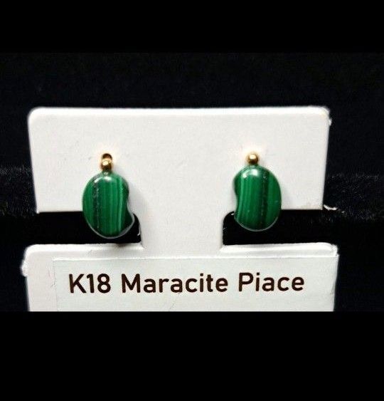K18 マラカイト ビーンズ ピアス K18 18金