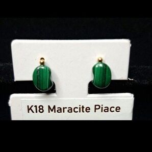 K18 マラカイト ビーンズ ピアス K18 18金