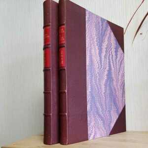  2冊セット「オーキッドブック オーキッドコレクション〈蘭的博物学〉オーキッドロマンス〈蘭的浪漫〉オーキッドエレガンス〈蘭的典雅〉」