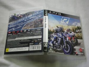 PS3 Ride ライド (ケース・解説書付)