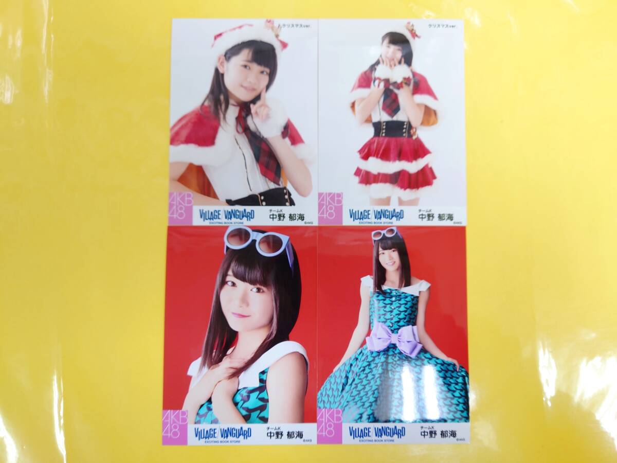 AKB48×ヴィレッジヴァンガード】【推しがヴィレヴァン店員に