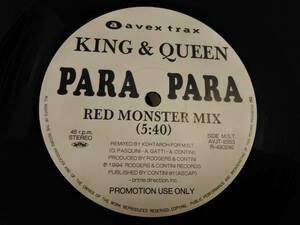 **KING & QUEEN / PARA PARA (RED MONSTER MIX - T.Y.M. REMIX VERSION) промо аналог 