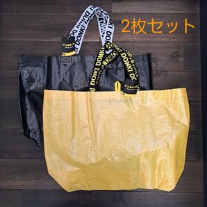 ドンキ ビニールバッグ Mサイズ ブラック イエロー エコバッグ まとめ売り