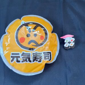 元気寿司 魚べい ガチャガチャ おもちゃ 3点