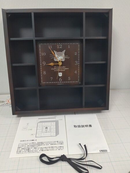 新品!!わちふぃーるどダヤン 20th コレクション時計