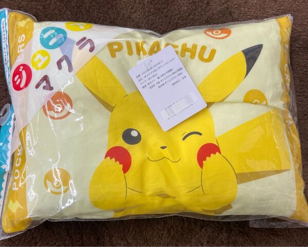 ポケモン ジュニアまくら ピカチュウ 28×39
