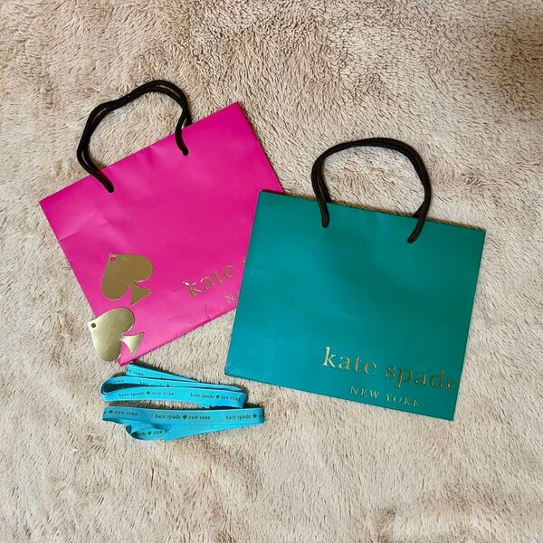 kate spade ケイトスペード ショップ袋 ショッパー リボン タグ付き