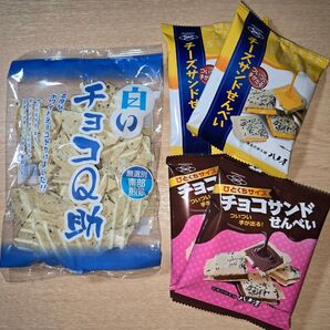 しんぼり 南部煎餅 白いチョコQ助1袋 八戸屋 チョコサンドせんべい2袋 チーズサンドせんべい2袋 セット