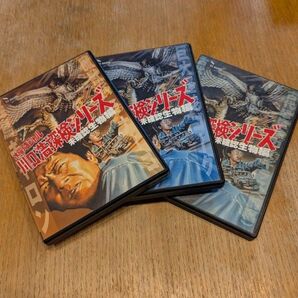水曜スペシャル「川口浩 探検シリーズ」 川口浩探検隊~未確認生物編~ DVD-BOX〈3枚組〉限定カードつき