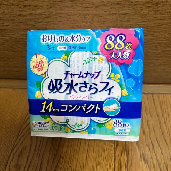 pa【3cc】無香料 チャームナップ 吸水さらフィ パンティライナー 14cmコンパクト×10袋