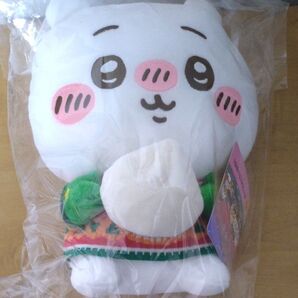 新品未開封! ちいかわ A賞ぬいぐるみ セブンイレブン