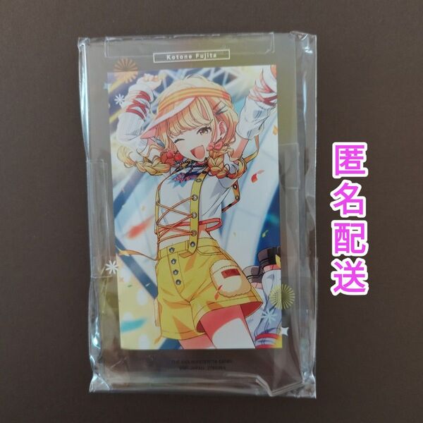 学園アイドルマスター スタンド付きアートアクリルプレート 藤田ことね