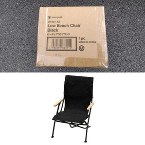 スノーピーク snow peak ローチェア30 ブラック