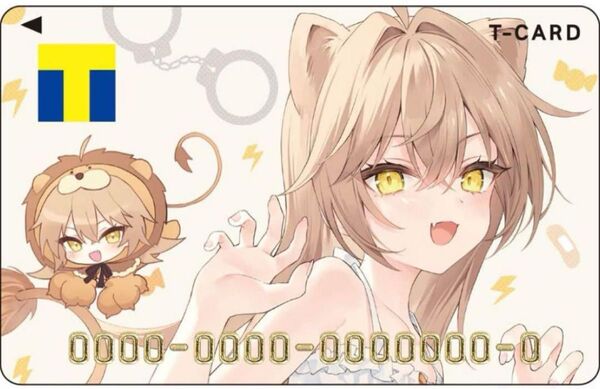 るるどらいおん 応援型Tカード Tポイントカード 新品