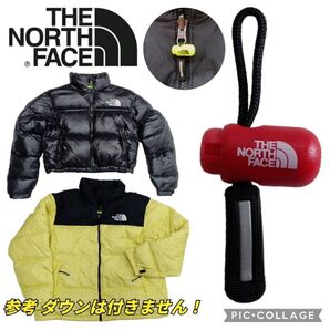ザノースフェイスダウン ヌプシ ザノースフェイスパーカー ザノースフェイスフリース サミット バルトロ ノースフェイスダウン