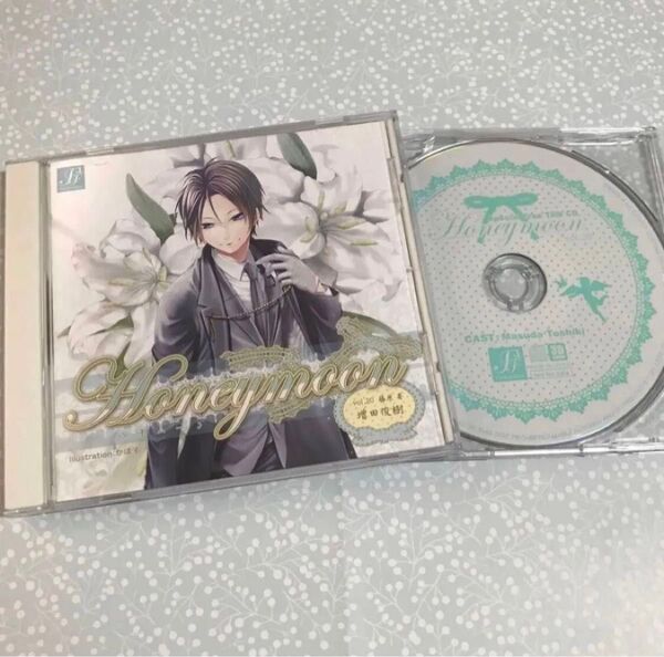 Honeymoon ハネムーン vol.20 藤原要 増田俊樹 フリートークCD付き