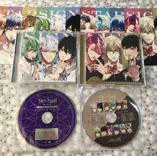 CD Star Sign -birth- Type:TEAM01 TEAM02 アニメイト特典 ステラワース特典