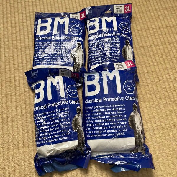 BM Chemical Protective Clothing P3040 3L防護服
