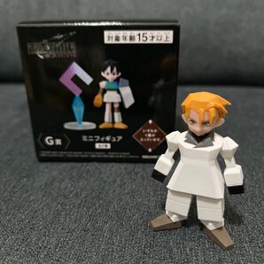 ★新品未使用品★FINAL FANTASYⅦリバース発売記念くじ G賞