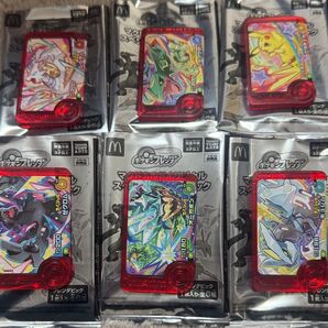 【新品未開封】マクドナルド ハッピーセット ポケモン スペシャル フレンダ コンプリート 2セット