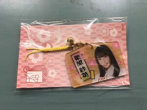 HKT48 2017年度 福袋 ランダム絵馬風ストラップ 栗原紗英