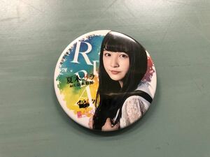 山本彩加 AKB48 AikaBu マジムリ学園 第3弾ガチャ ランダム缶バッチ アイカブ NMB48