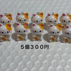 カスタムカンツキネコチャーム