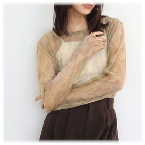 ★新品 シアーラメニュアンストップス/ベージュ