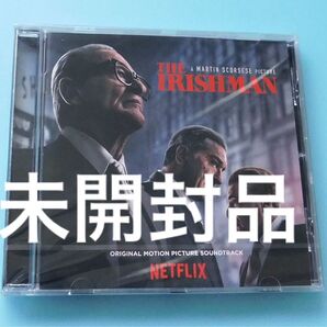 未開封CD 「アイリッシュマン」オリジナル・サウンドトラック、スコセッシ Netflix irishman