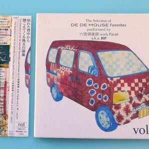 CD The Selection of DE DE MOUSE Favorites performed by 六弦倶楽部