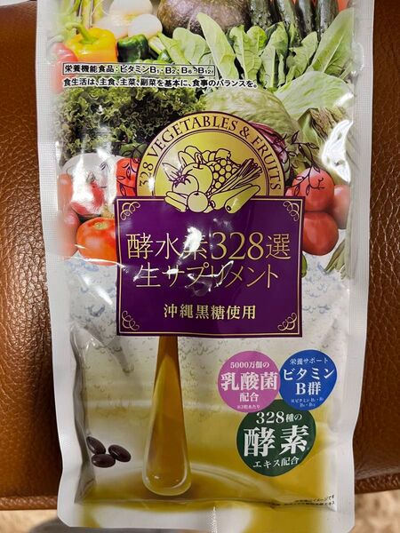 酵水素328選生サプリメント