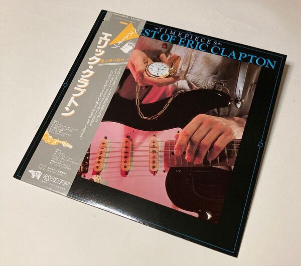 エリック クラプトン Timepieces The Best of ベスト 帯付日本盤 オリジナル 中古 LP. レコード
