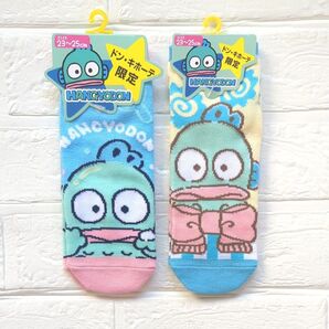 【新品】タグつき ハンギョドン スニーカーソックス くるぶしソックス 2足セット ドンキホーテ限定 ②