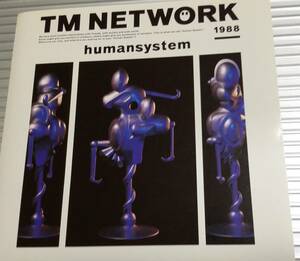 名盤 TM NETWORKアルバム humansystem B’z 松本孝弘氏 ギターBE TOGETHER演奏　human system Be together Resistance収録 